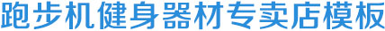 JN江南·(中国区)体育官方网站-JN SPORTS
